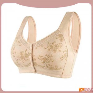 Summer Hot Sale | Mama cotton front closure bra